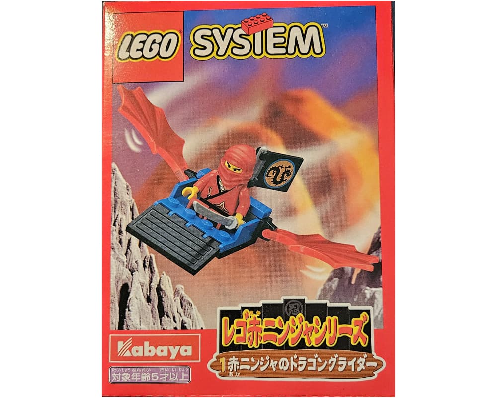 Red Ninja's Dragon Glider