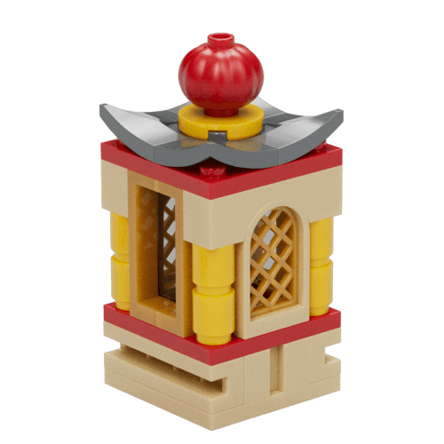 Mini Lantern