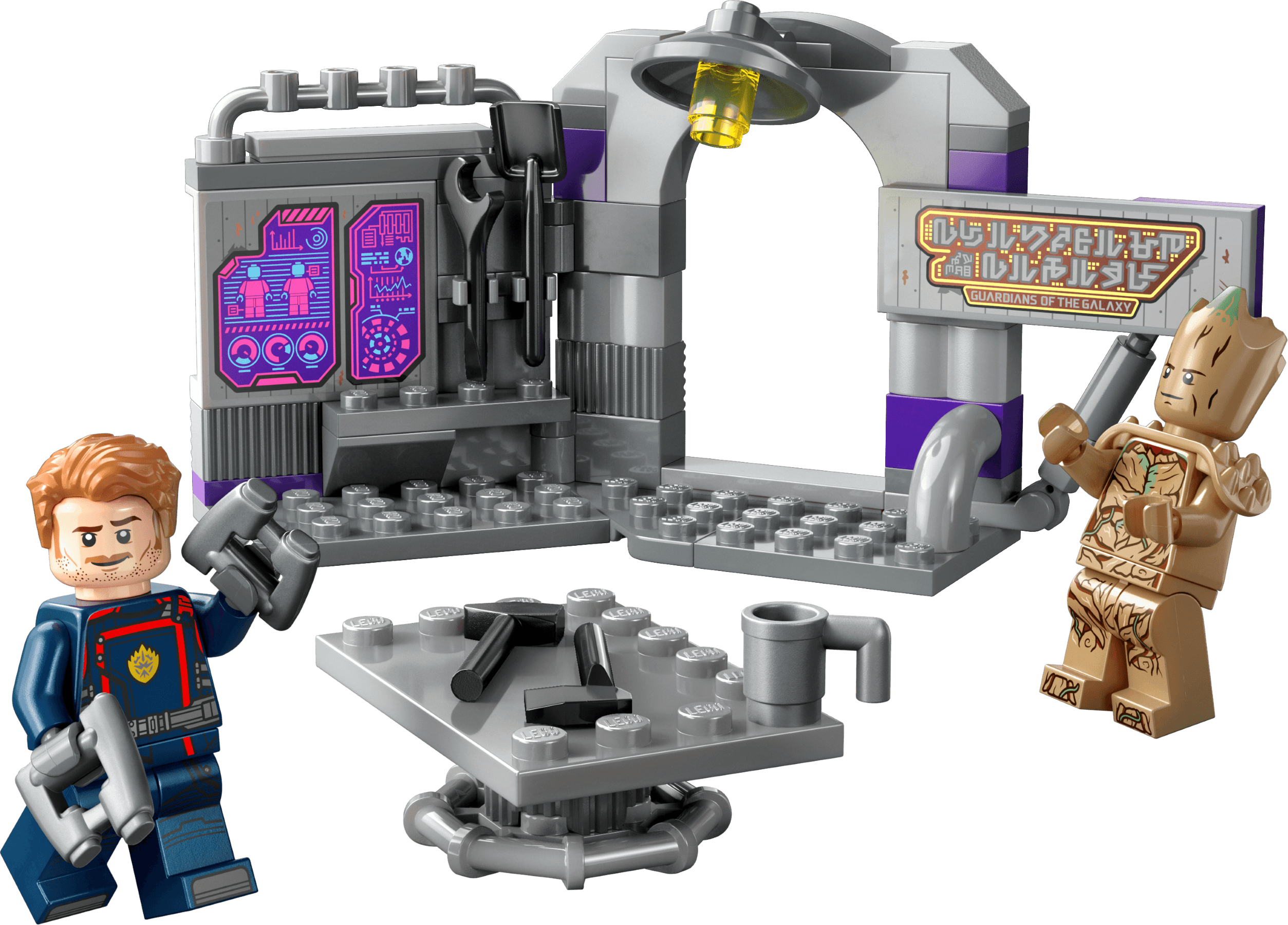 Guardians of the Galaxy Headquarters