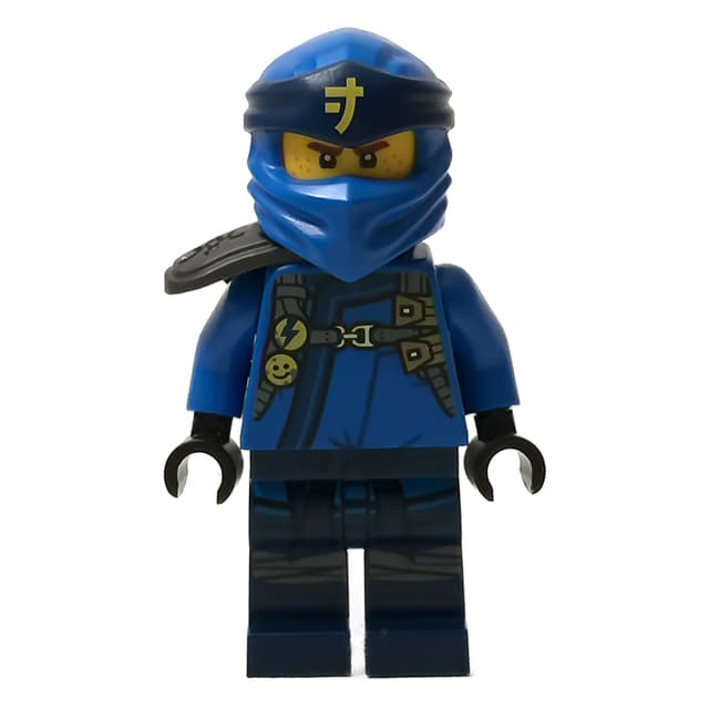 Jay (Secrets of the Forbidden Spinjitzu)